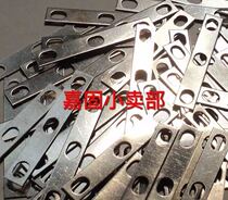 Motor wiring Board Y2 200-225 three-hole connecting piece copper terminal terminal connecting piece