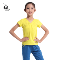 Baiwu Dance Garden New Childrens Folk Dance Service Stage Performance Clothing Girls Half Sleeve T-shirt Dance Top