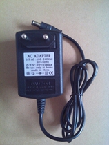 thomson thomson 780WL Alcatel 585 dedicated 22V818MA router power adapter