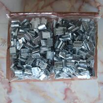 PET packing buckle PET plastic steel belt packing buckle 1910 plastic steel packing belt buckle a box of 1500