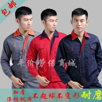 Spring and autumn work clothes Long-sleeved suit male construction site workers thickened mechanical repair labor protection clothing Welding engineering clothing canvas