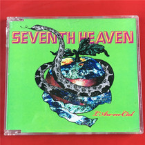 LArc~en~Ciel SEVENTH HEAVEN Japanese version Kaifeng b5505