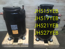 JH527YEB JH527YAB Original Mitsubishi Electric Compressor Ice Water Machine Cold Store Compressor