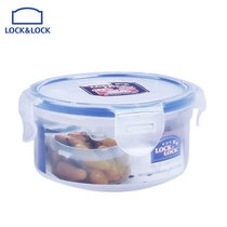 Lock lock lock fresh box 300ML plastic round mini vegetable seal auxiliary food box medicine box HPL932