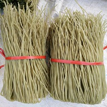 Farm hand-made vermicelli sweet potato flour Authentic Henan specialty sweet potato vermicelli vermicelli 2 pounds