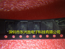 (East Hengxing Shengsheng) IC Chip New Original Fit AQY212GS 212G SOP4 Patch High Speed Optical Coupling