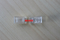 RJ45 network crystal head network camera connector connecting head 8 core 8P8C network wire crystal head