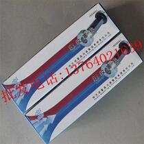 Non-standard thread plug gauge 65*2 6H through stop gauge Imperial American cone trapezoidal precision gauge