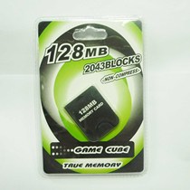 NGC Game memory card GC 128m Memory Card Game Cube Game console memory card wholesale more favorable