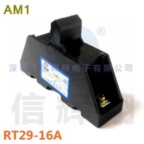 Zhenho AM1 Fuse RT29 - 16A 500V - 660V Cylindrical Cap Fuse Support Piece Base