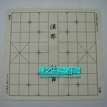 Chinese Chess board Soft Checkerboard 4 5CM type chess board Cloth soft checkerboard Portable checkerboard