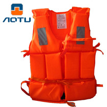 aotu bump thickened professional adult life jacket with whistle rafting foam fishing suit Swimming rock fishing life jacket