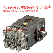 Italy Inter Interpump high pressure plunger pump imported high pressure water pump warranty W921