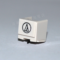  Japan imported audio-Technica moving magnetic stylus ATN3600LAX stereo MM stylus New
