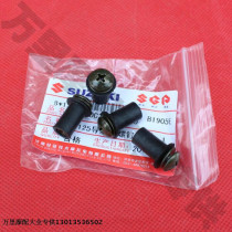 Light riding Suzuki GT125 Junchi QS125-5 shroud Glass Screw Cushion Head Cover Screw