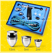  116BK gun type small spray gun airbrush 0 3 0 5 0 8mm caliber leather wall painting spray paint