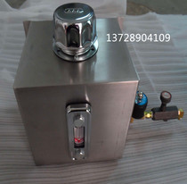 Punch stainless steel oil pot with scale Iron oil pot with table oil dripper Double-sided oil barrel