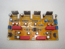 2X140W 2X140W TDA7293 power amplifier board in parallel 5532 pre-grade national
