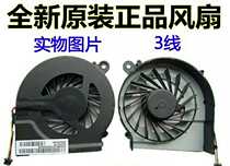 hp HP Pavilion g4 HSTNN-Q72CQ68C Q69C Fan CQ42 G42 Fan