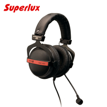  Superlux Shubele HMC660 Monitor Headset Microphone