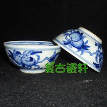 Jingdezhen Cultural Revolution Factory goods Porcelain Hand-painted Green Flowers Multiple Sushou more than three Cups Tea Bowl Tea Cup Tea Cup