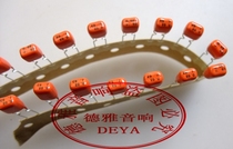 Original imported Philips metal film CBB capacitive audio coupling capacitor 63V0 68UF 684j