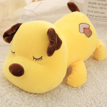  Little yellow dog plush toy Soft pillow doll Girl lying dog cute ragdoll super cute doll South Korea