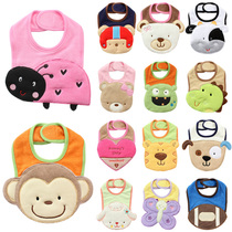Original single export towel cute shape three-dimensional soft mouth towel rice pocket bib bib bib bib