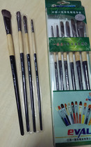 Gouache brush one painting music 302 mixed hair wolf milli round peak gouache oil paint brush long pole wood + black full 30 yuan