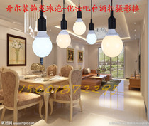 Promote spherical LED bulb 3w5ww12w15W photography building cosmetic mirror bar restaurant bulb energy saving E27 screw mouth