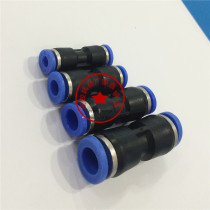 Straight-through pneumatic joint Pneumatic trachea joint Plastic quick plug quick joint PU straight-through butt variable diameter direct pass