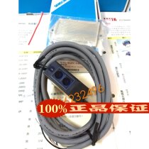 Yangming FOTEK photoelectric switch A3G-4MX MR-1 original brand new Taiwan fake one penalty ten