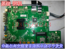 Konka LED43X6000D motherboard 35015810 screen LTA430HW01