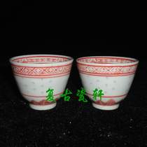Jingdezhen Cultural Revolution Factory Cargo Porcelain Guangming Porcelain Factory Red Edge Linglong Three-cylinder Cup Teacup