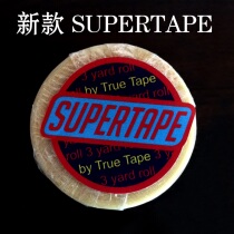 Wig film Woven hair replacement wig double-sided adhesive Strong American import double-sided adhesive supertape roll adhesive
