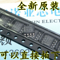 Patch import new original TL431ACDR 431AC TL431ACD SOP8