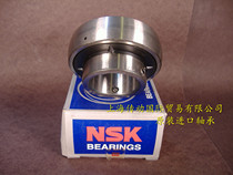 Fidelity imported bearings Japan NSK bearings Outer spherical bearings without seat UC203 and SKF