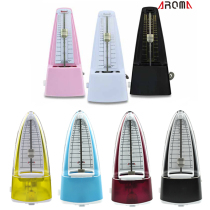 AROMA Arnoma mechanical rhythm metronome piano folk guitar set drum guzheng violin Universal