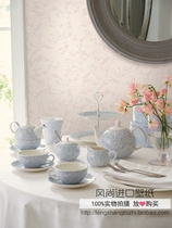 wq wallpaper U.S. imported paper wallpaper Feld American scoria Leaf restaurant background wallpaper