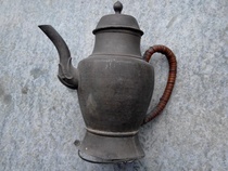 Tin-made hot drink pot hot pot in the Republic of China