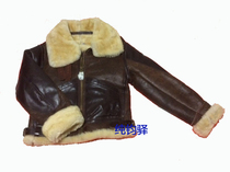 The military version B-3 the B-3 flight jacket.