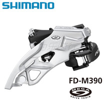 SHIIMANO Heimano FD-M390 front dialing 9 speed 27 speed M370 mountain bike front derailleur derailleur
