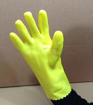 Hot sale buds 28CM dipped gloves acid and alkali resistant oil resistant Printing Industry single right hand 2 special price