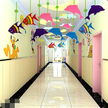  Kindergarten pendant Shopping mall corridor classroom air pendant Cute cartoon ocean fish colorful animal ornament hanging