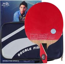 (Zhengda Sports-Chengdu) Pisces table tennis racket 8-Star Game special racket 8A-E eight-star finished shot