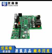 Mitsubishi Elevator Drive Board P203709B000G01 G11 Original Loading Spot Lift Accessories Physical Shooting