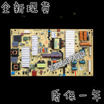  Crewy 42E500E power supply board 5800-P47ETU-0070 168P-P47ETU-00