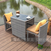 Balcony Table & Chairs Sunscreen Chair Three Sets Outdoor Rattan small table and chairs Composition minimalist Creativity Outdoor casual rattan chair