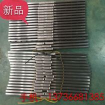 Japan imported dismantling parts THK RSR9KM high temperature slider line rail length 200mm has been equipped with 2 sliders