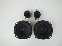 Original Feile 4 5 inch YD120-B2 full range speaker to send a set of price
